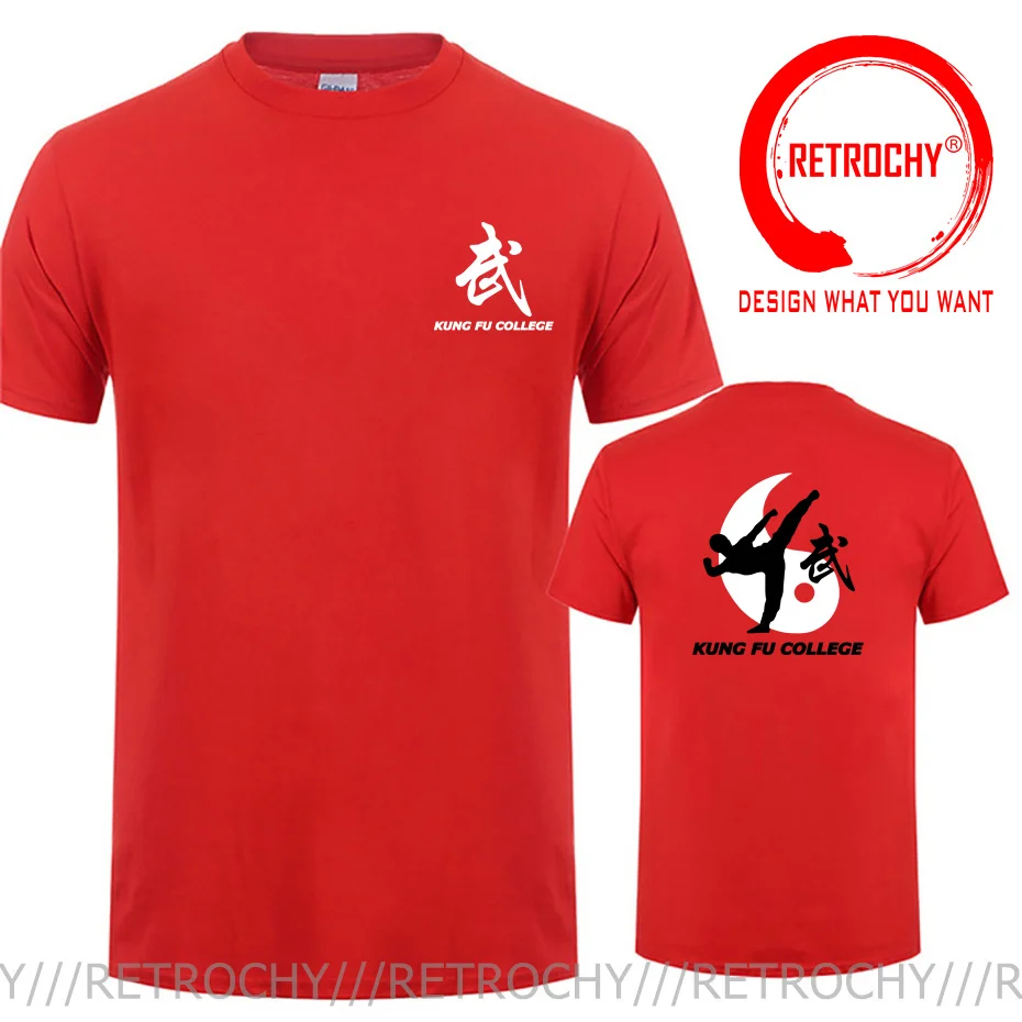 

Kung Fu College T shirt