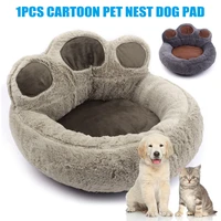 1pc plush paw shape pet sofa house dog nest soft warm puppy kitten nest home bed pet supplies dog accessories cama perro hond