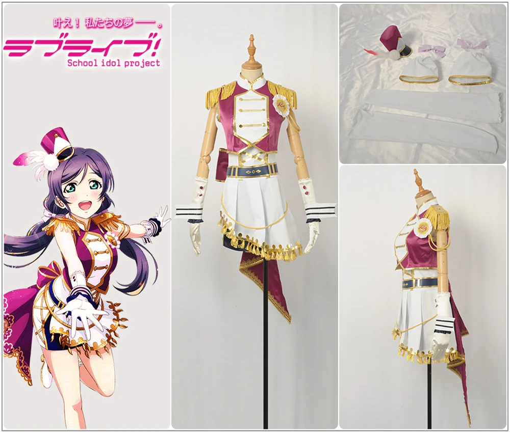 LoveLive! Sunshine! 6 юбилей Нодзоми тодзё Косплей Костюм пользовательские девушки