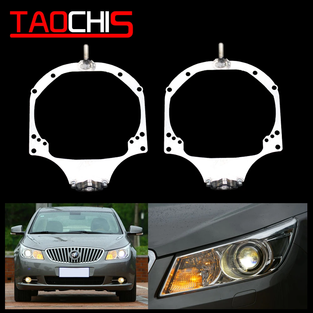 

Набор штативов Taochis для проектора Buick Lacrosse 2009 2012 Hella 3r 5