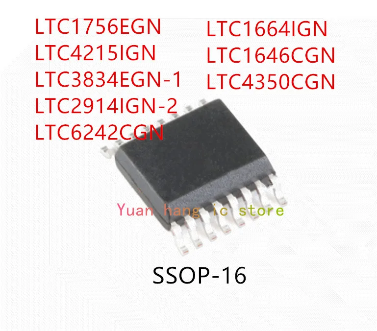 10 шт. LTC1756EGN LTC4215IGN LTC3834EGN-1 LTC6242CGN LTC1664IGN LTC1646CGN LTC4350CGN IC