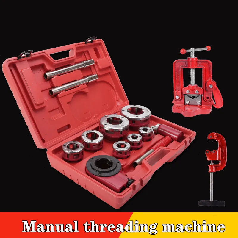 

Manual threading machine Durable type 4-point-1.2-inch wrench tooth threading