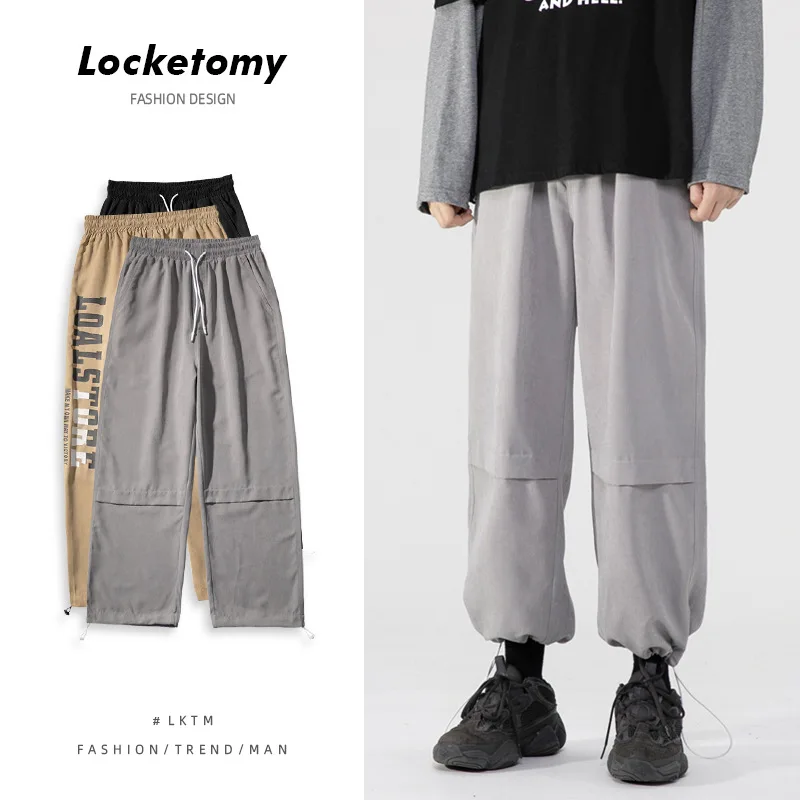 

2021 New Korean And Japanese Drawstring Drawstring Casual Pants Male Ins Tide Brand Wild Loose Straight Sports Nine-Point Pants