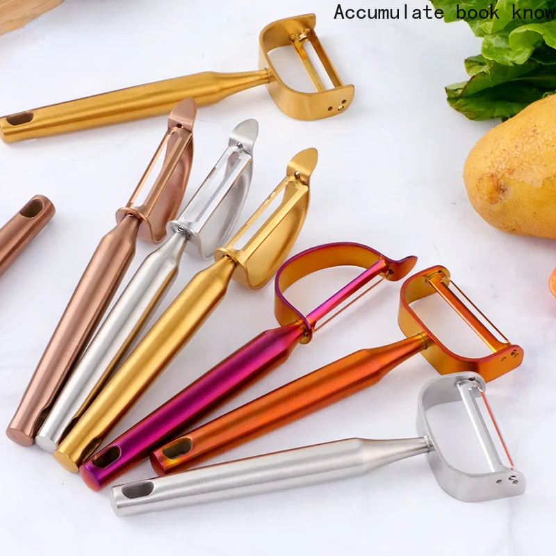 

1 Pcs Multifunctional Stainless Steel Peeler Vegetable Fruit Potato Carrot Sharp Peeler Kitchen Tools Kitchen Accessories