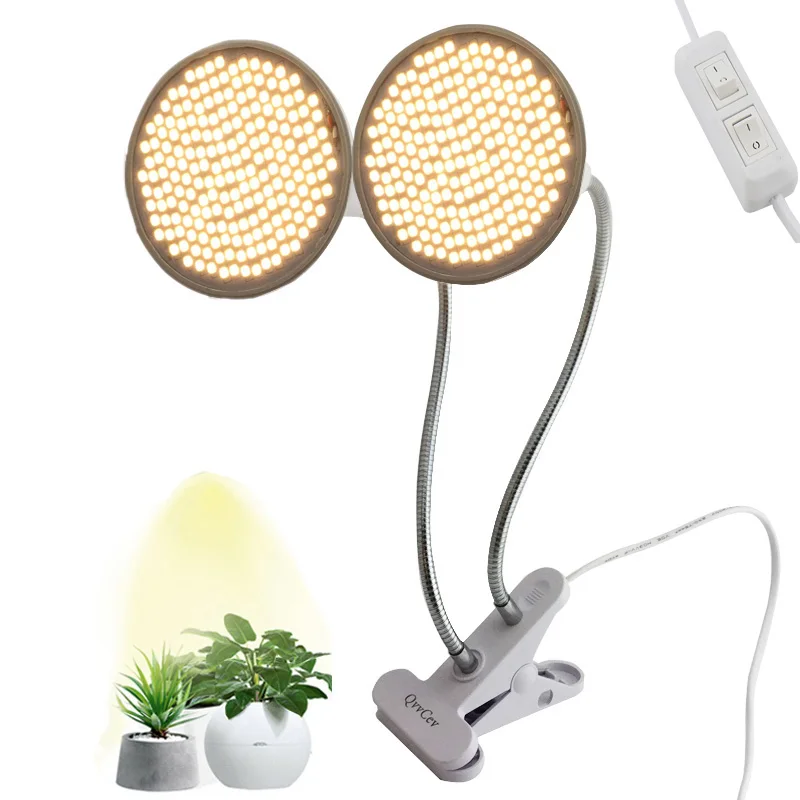 

Full Spectrum 200 LED Plant Grow Light Phyto Lamp Clip Indoor Grow Box Flower Yellow Light LED Chips