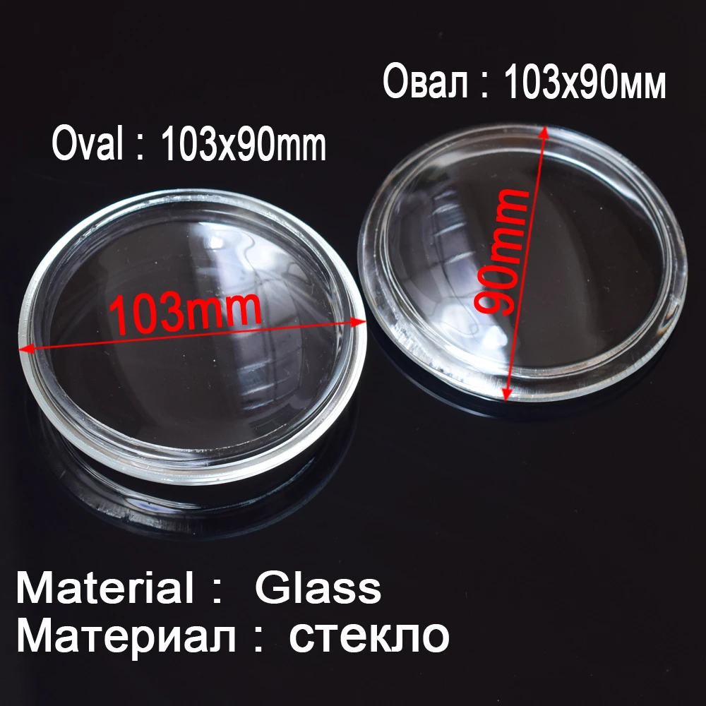 2 шт. овальные Противотуманные фары 103x90 мм закаленное стекло Анти туман для Renault