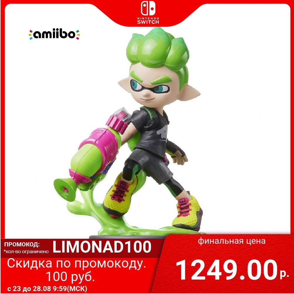 Интерактивная фигурка Nintendo | amiibo Инклинг мальчик коллекция Splatoon|Запасные части|