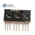 Новые оригинальные 2 шт.лот MAP6808 MAP6808V или MAP6805 TO-3PL аудио усилители