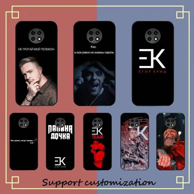 

Egor Kreed New Phone Case For Xiaomi Redmi Note8A 7 5 Note8pro 8T 9Pro note 6pro Capa