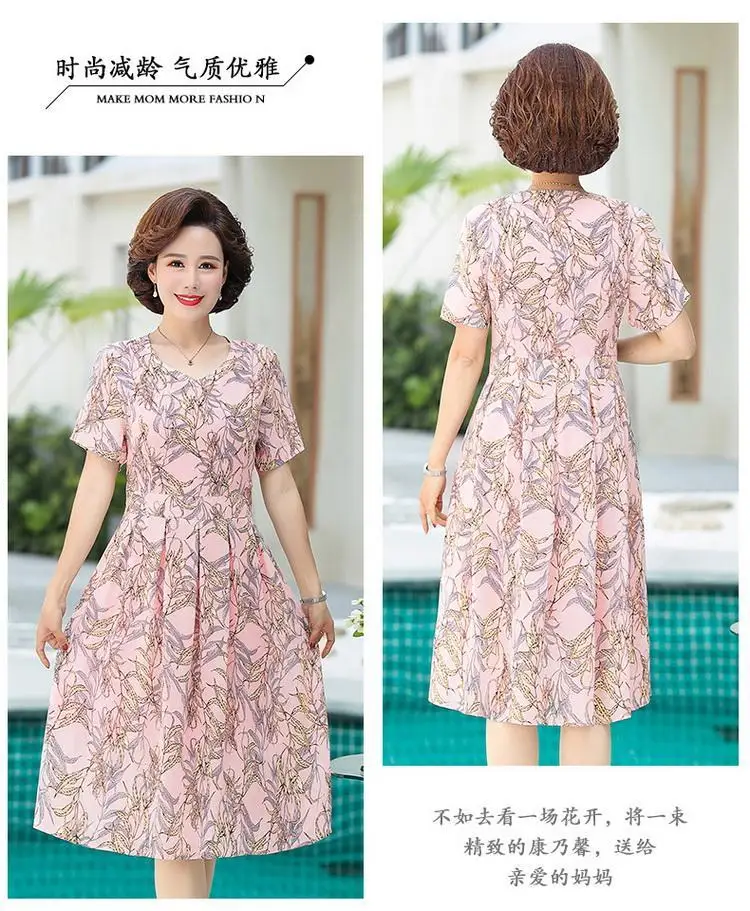 

Spring/Summer Women's 2021 Fashion New Printed Western Noble Dress Short Sleeve V-Neck Casual Dress
