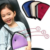 1pcs triangle car safety belt adjust for child baby kids safety belt protector adjuster seat belt cover shoulder harness strap