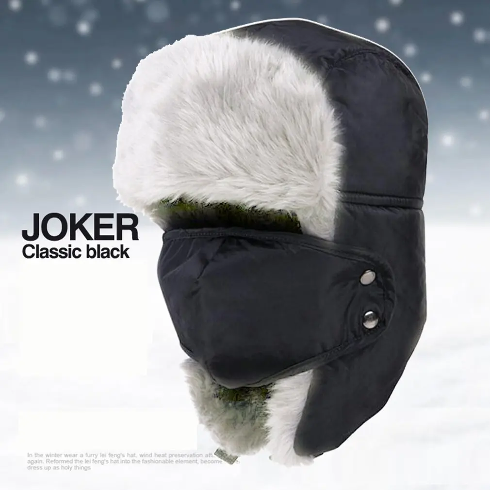 

Зимние шапки для мужчин и женщин, мужская шапка солдат, универсальная шапка, лыжная шапка с ушами, ветрозащитная Водонепроницаемая теплая ш...