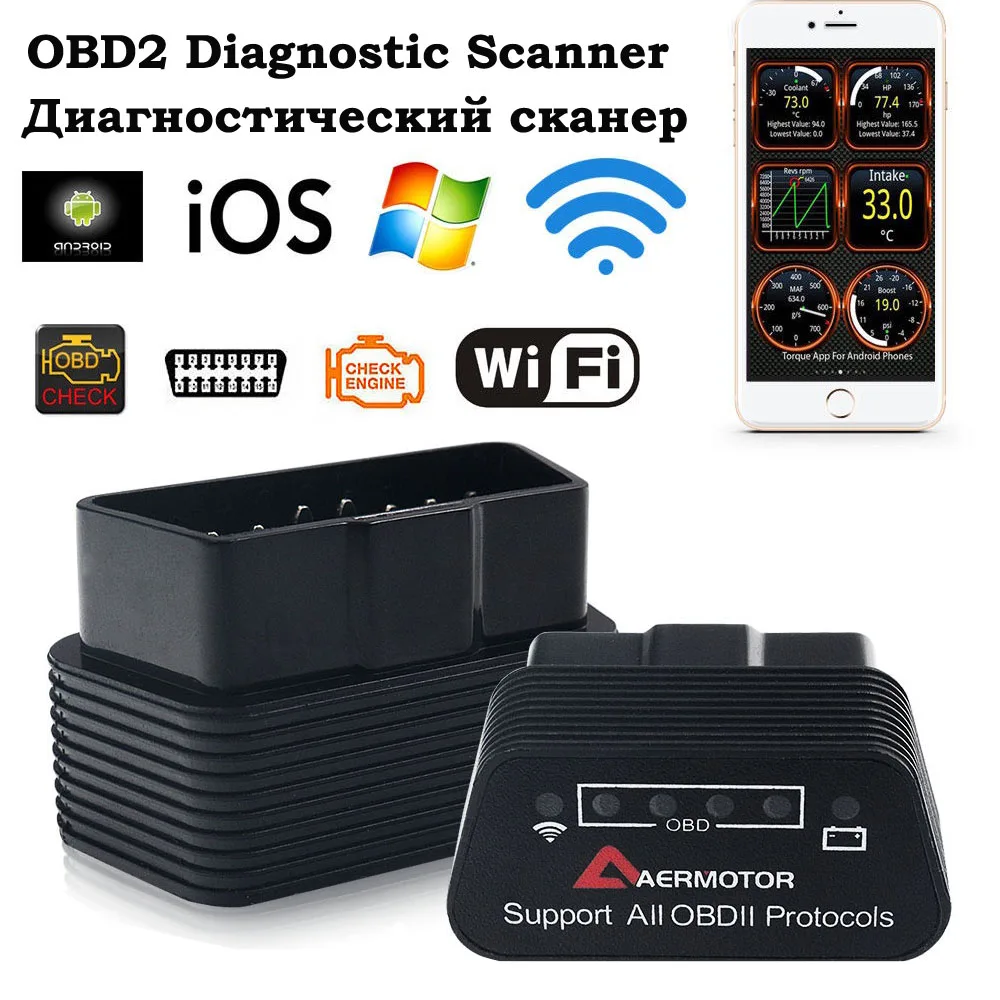 Диагностический сканер OBD2 для Chery Smart Opel Lada Great Wall Geely ZOTYE Wi Fi ELM327 327 Pic