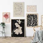 Абстрактная живопись с изображениями цветов и растений Плакаты и листьев принты галерея Wall Art Скандинавская Картина на холсте картинки для Гостиная домашний декор