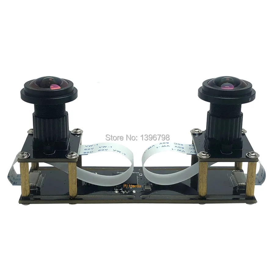 HD 1080P рыбий глаз широкоугольная Гибкая синхронизация стерео веб камера с двойным