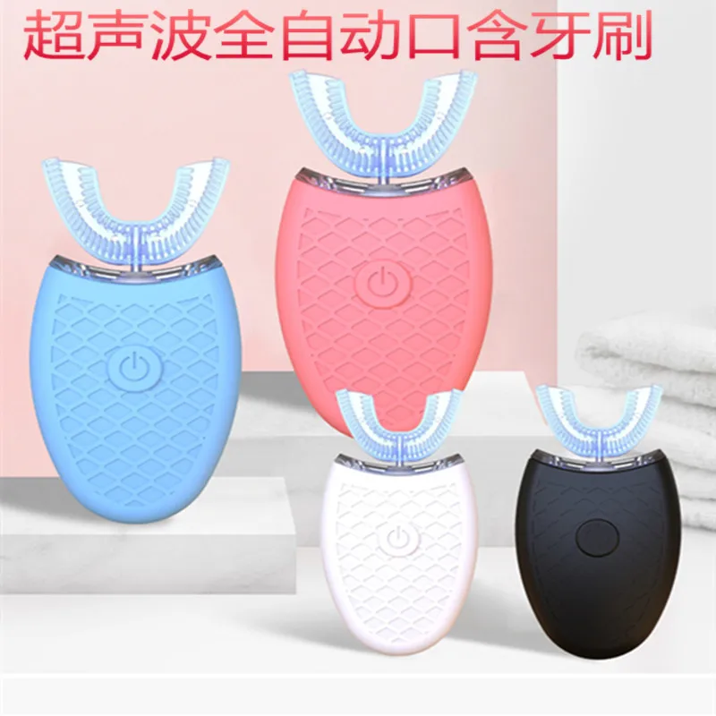 

Automatic charging children U sonic electric toothbrush blu-ray whitening intelligent toothbrush