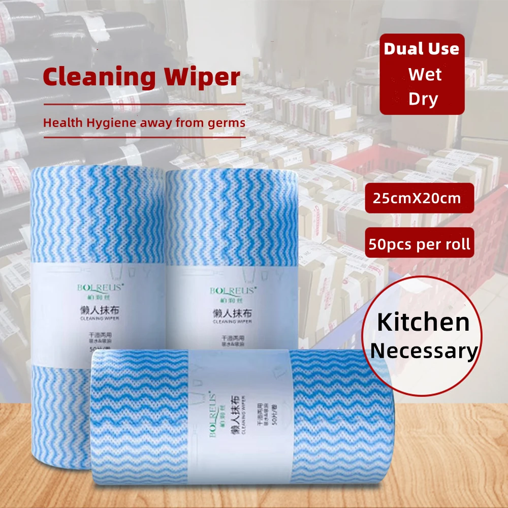 Многоразовая тряпка для мытья посуды утолщенная и увеличенная Нетканая дома