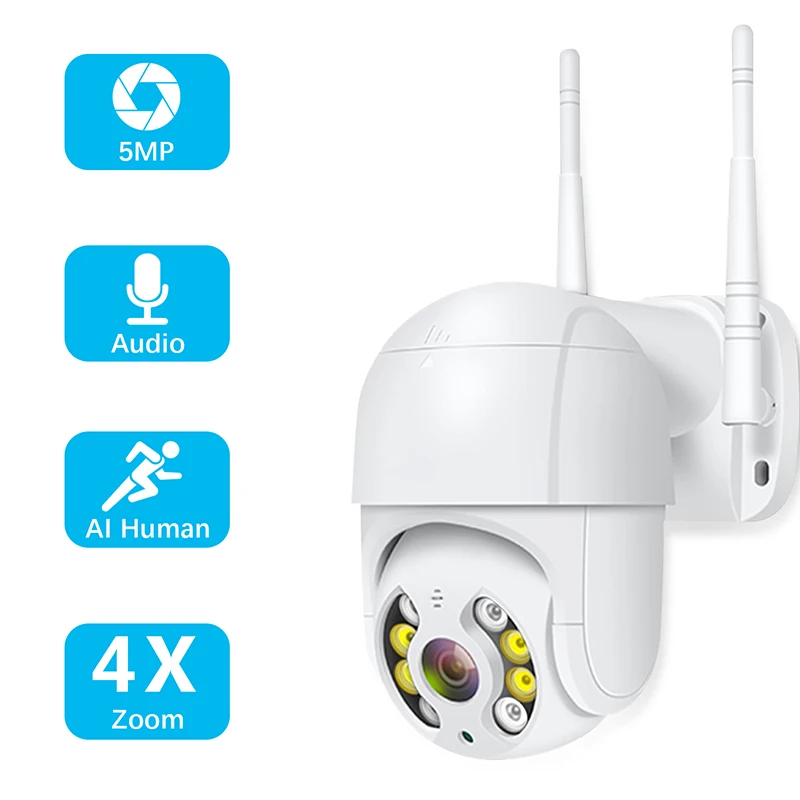 IP-камера QZT 5 Мп PTZ Wi-Fi ночное видение | Безопасность и защита