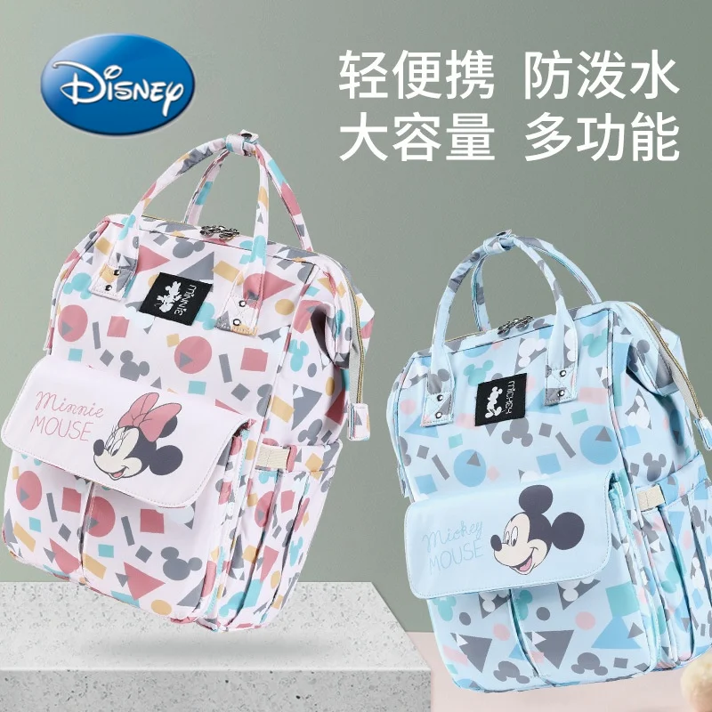 

Disney Mickey Minnie Cartoon Woman Backpack Fashion Mommy Bag Multi-function Mother and Baby Bag Large Capacity Girl Backpack