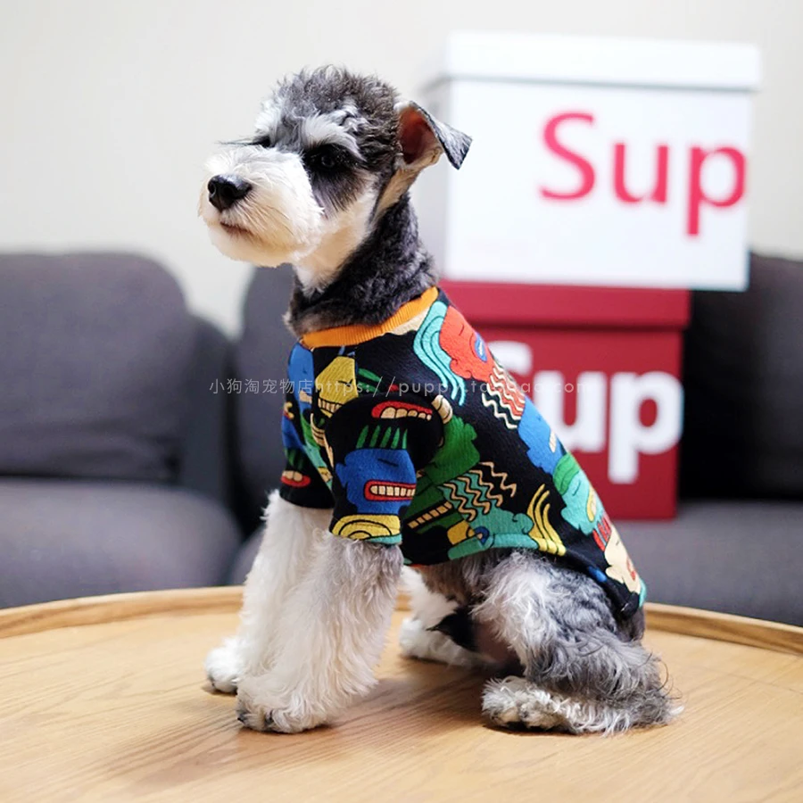 

Posted pet tide brand bottoming shirt Small dog cat Teddy Schnauzer Fadou Bomei wear dog clothes in autumn and winter clothes