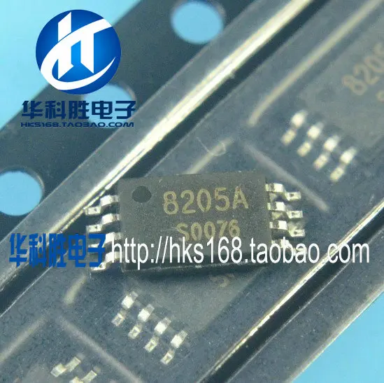 FS8205A 8205A MOS доставка новая литиевая батарея защита бесплатная трубка TSSP 8|Реле| |