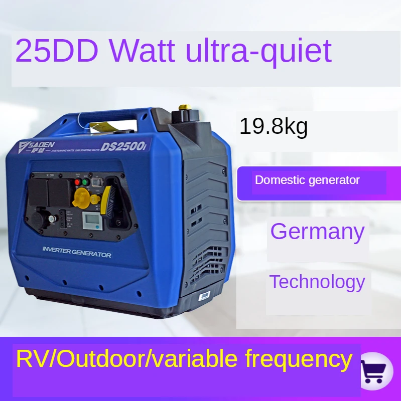 Генератор Бензиновый Купить В Леруа Мерлен Цена