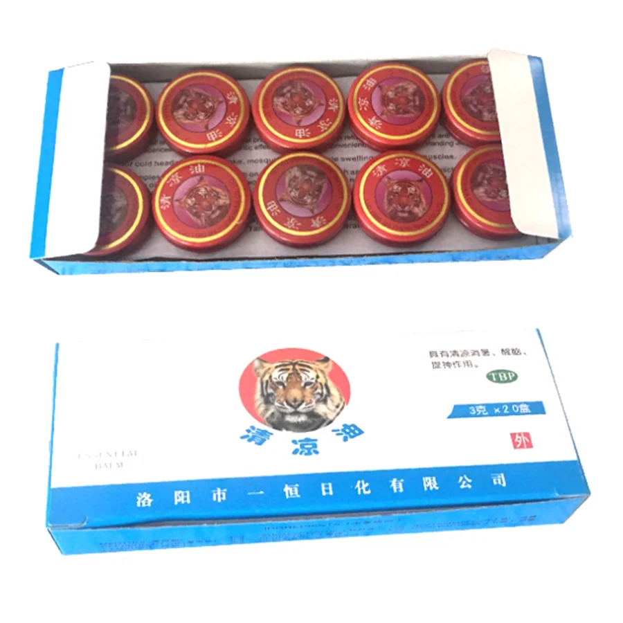 1/5/10 шт боли тигр бальзам мазь для лечения гриппа простуда головная боль