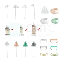 hegen baby milk feeding bottle accessories cup cover replace handle ring silicone straw duckbill adapter kids learn to drink