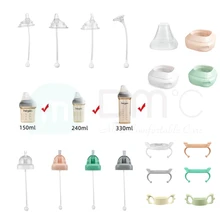 Hegen Baby Milk Feeding Bottle Accessories Cup Cover Replace Handle Ring Silicone Straw Duckbill Adapter Kids Learn to drink