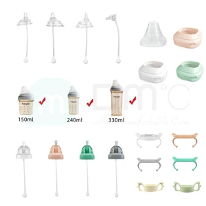 hegen baby milk feeding bottle accessories cup cover replace handle ring silicone straw duckbill adapter kids learn to drink free global shipping