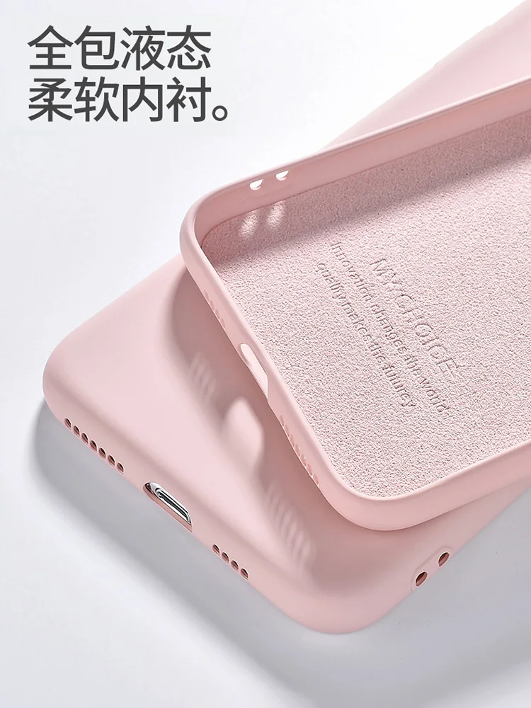 Bumper Housing Protect Case Liquid silicone case For iphone 6 6S 6PLUS 6SPLUS 7 7PLUS 8PLUS XR XS MAX Non-slip Frosted |
