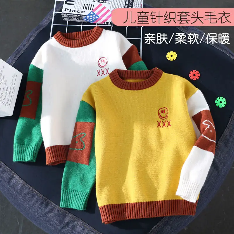 Свитера для мальчиков и девочек пуловер однотонные детские свитера мягкие