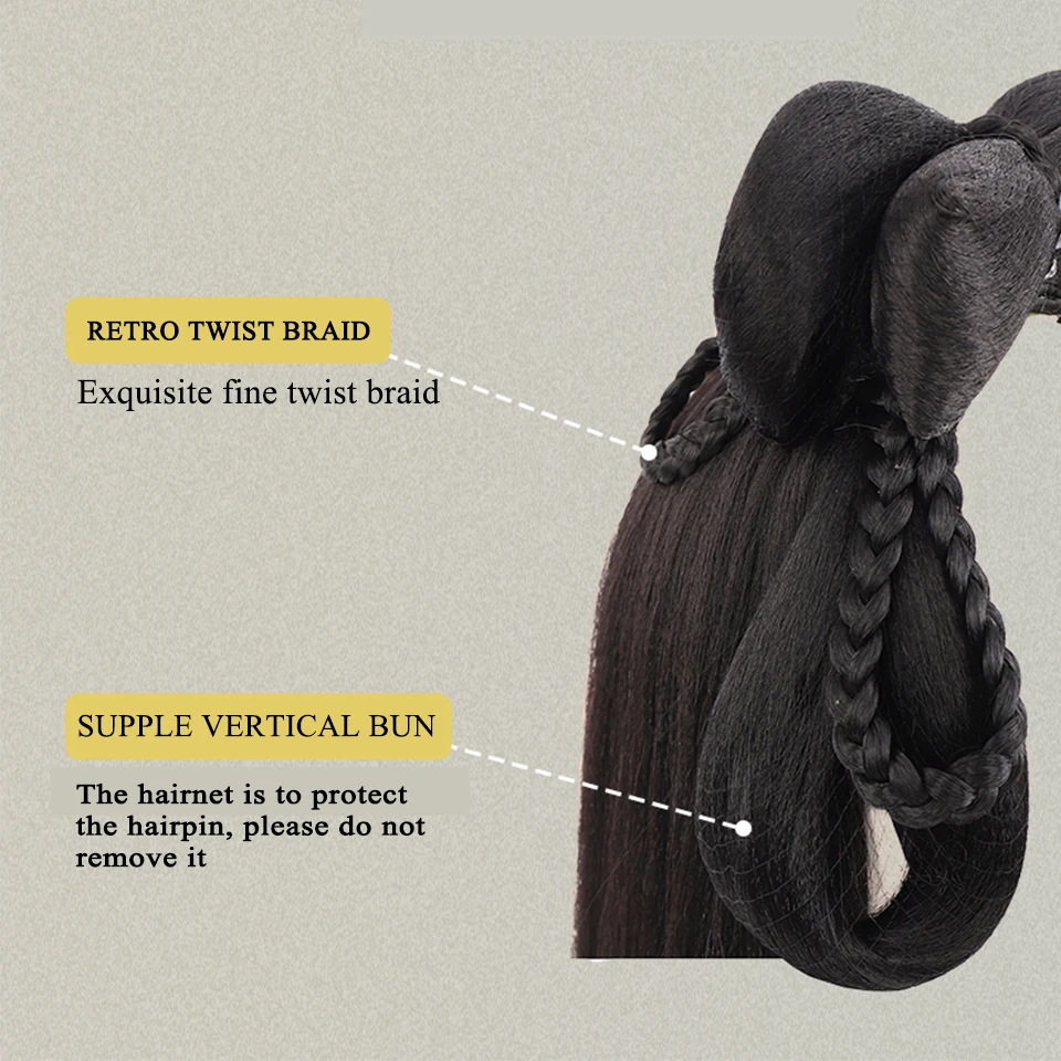 Китайский старинный женский парик Hanfu парики головной убор аксессуары для