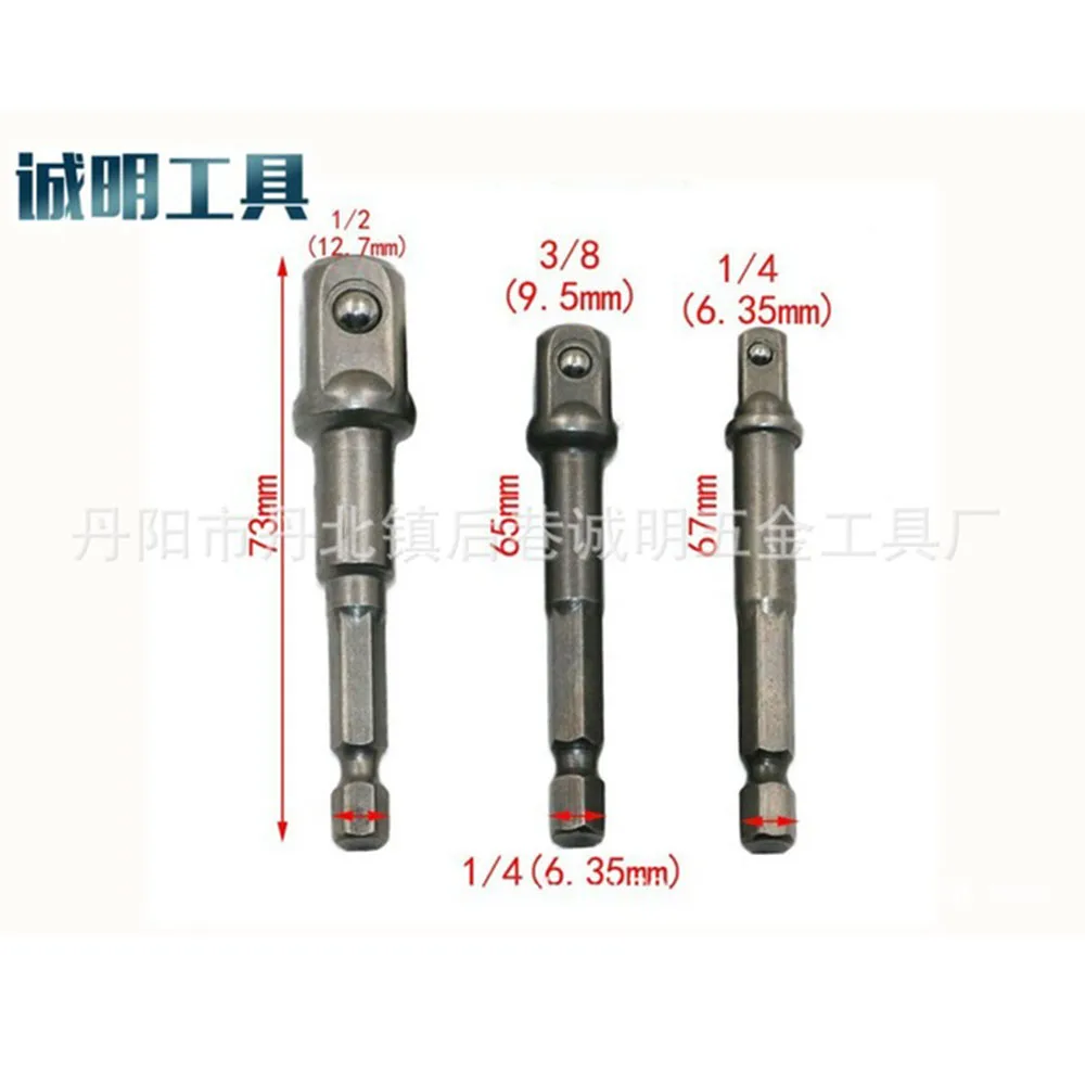 L-3pcs 3 шт./компл. хром-ванадиевая сталь Сталь гнездо адаптера шестигранным хвостовиком диаметром до квадратная сверла бар шестигранными битами набор инструментов плотно - Цвет: L-3pcs