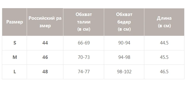 Simplee этническая винтажная юбка цветочная вышивка женская короткая юбка-линия пуговица Высокая талия