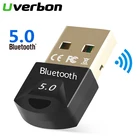USB Bluetooth 5,0 адаптер приемник RTL8761B беспроводной Bluetooth Ключ 4,0 Музыка Мини Bluthooth передатчик для ПК компьютера