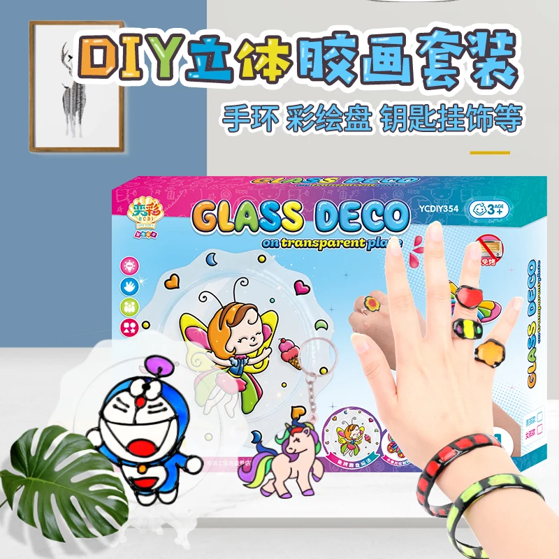 Дети DIY Рисование ручной работы брелок игрушки мультфильм клей темпера живопись
