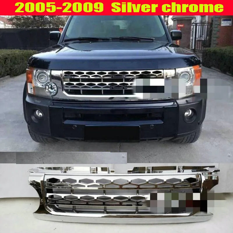 Передняя решетка радиатора для Land Rover Discovery LR3 2005 2009 серебристого и черного цвета