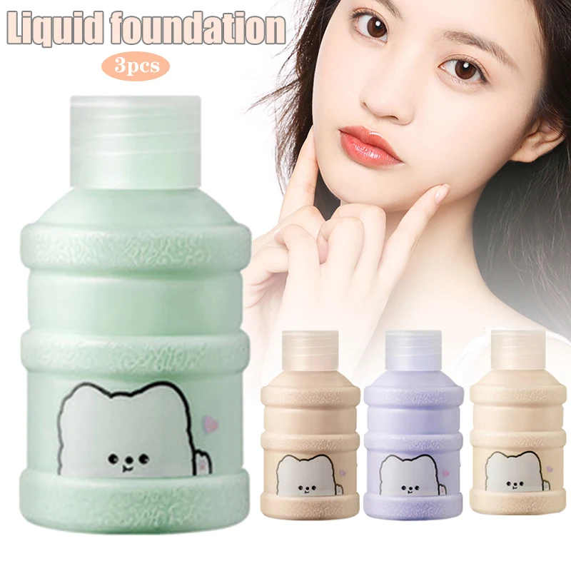 Высококачественный маскирующий тональный крем водостойкий макияж с небольшим