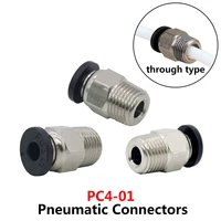 3d printer parts 2pcs through type pneumatic connectors e3d v6 extruder j head hotend od 4mm or 6mm ptfe tube quick coupler