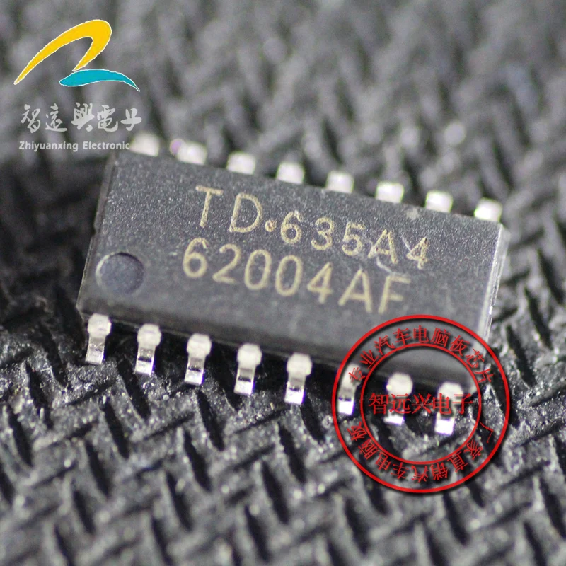 20 шт TD62004AF 62004AFG Новый| |