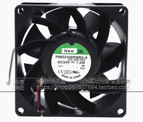 

PMD2408PMB2-A DC24V 7.2W 8cm 8038 inverter cooling fan