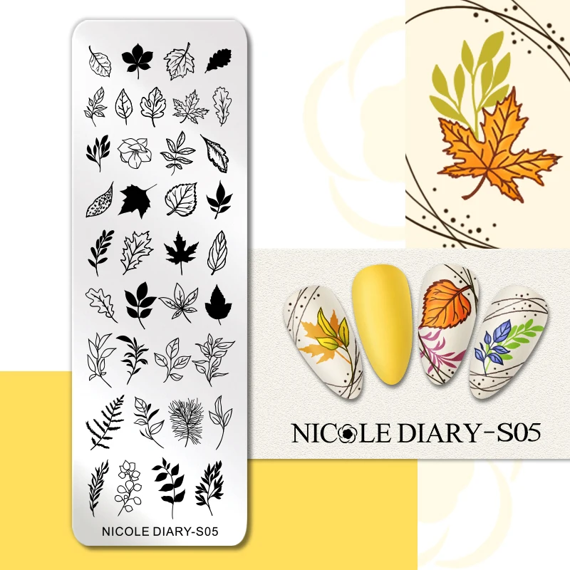 Трафареты NICOLE DIARY для стемпинга ногтей с осенней тематикой пластины кленовыми