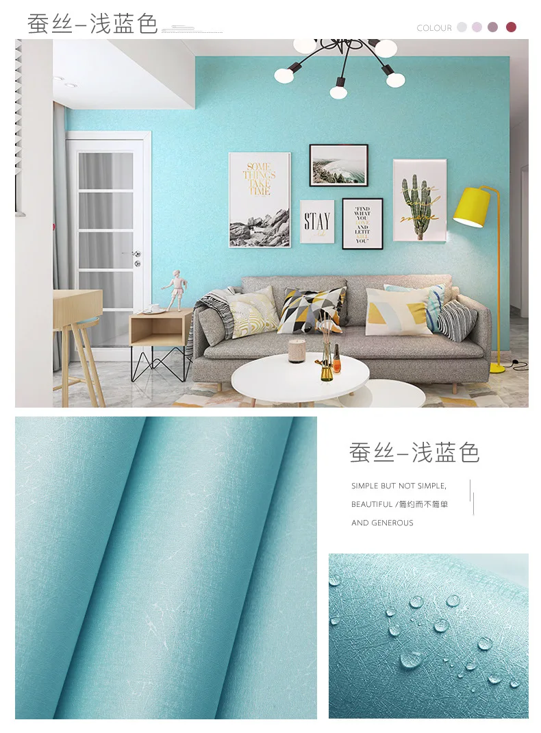 

Waterproof Wallpaper TG