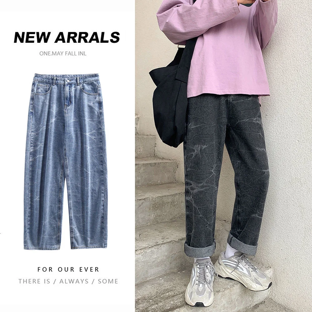

Tie-dye Jeans For Men Loose Straight Leg Wide-leg Trousers Tied Casual Pants Hiphop Streetwear Washed Old Denim Pants Oversize