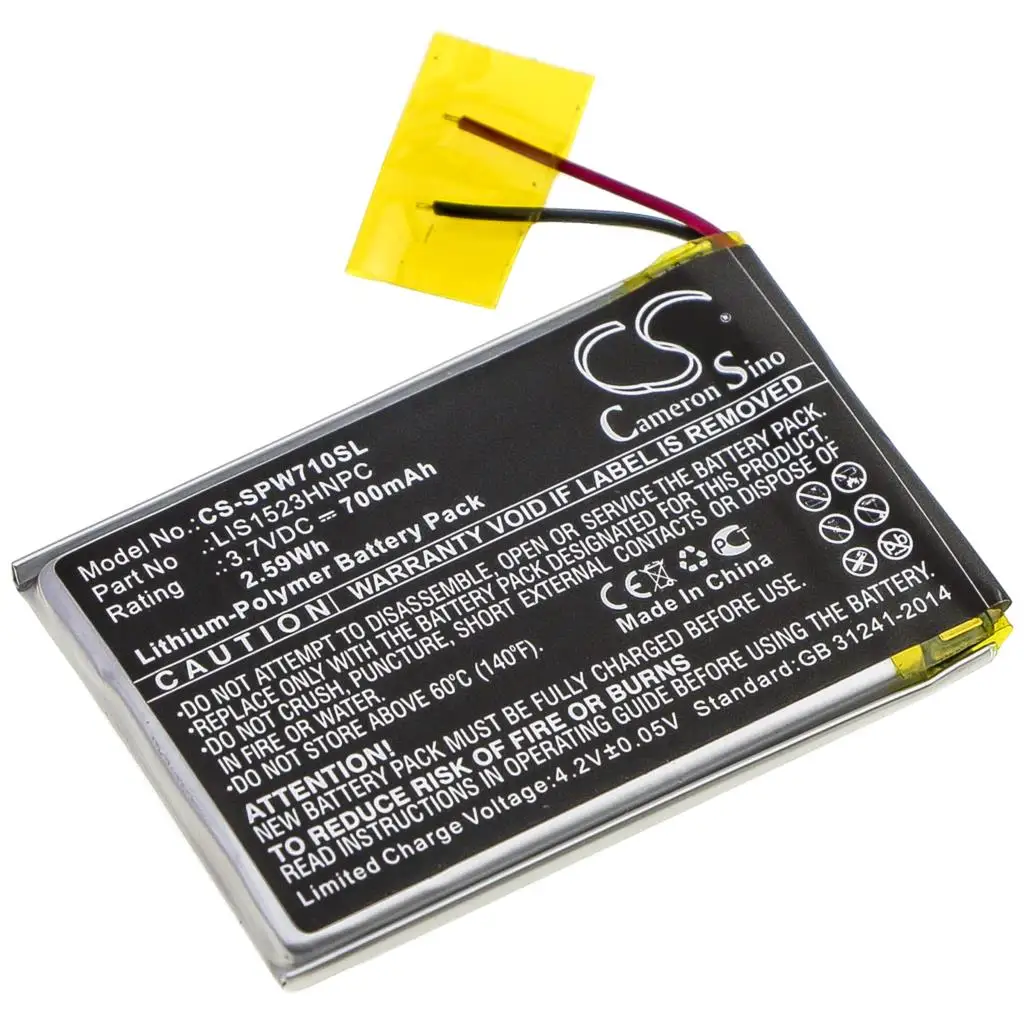

Аккумулятор Cameron Sino для Sony CECHYA-0090,Platinum Wireless 7,1