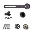 Крепление для компьютера, из углеродного волокна