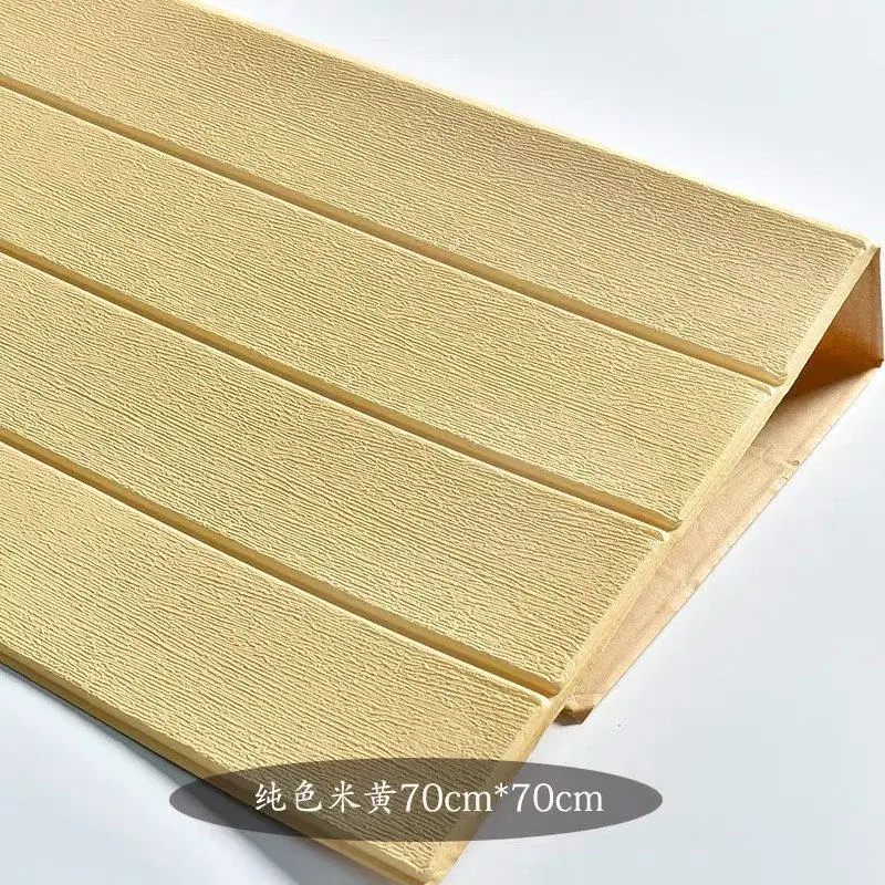 Self adhesive Самоклеющиеся 3D деревянные обои для гостиной ТВ фон настенная юбка пена обои спальня домашний Декор 3D наклейки на стену - Цвет: Self adhesive