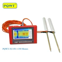 pqwt tc150 factory price 150m long range water finder detector underground for water well drilling rig