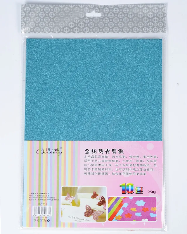 light blue 10 шт. 30x20 см блестящие бумажные листы ручной работы DIY Материал А4 бумажные картонные поделки флеш-золотая бумага для ручного творчества украшения - Цвет: light blue